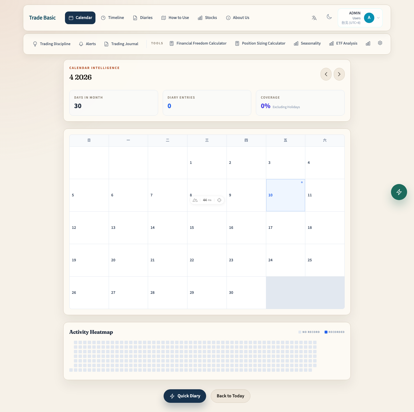Calendar